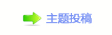 덯_噙퍾鱧Ⰰ_噙퍾鱧낋啟﹖梈❙桑୎綏